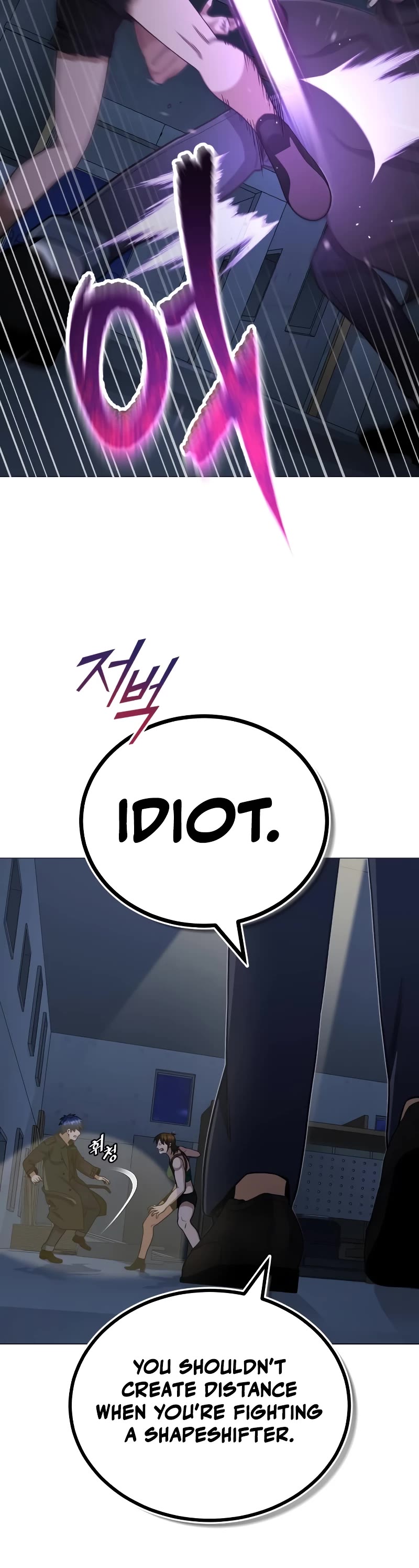 Genius of the Unique Lineage Chapter 57 page 53 - Chapter 57