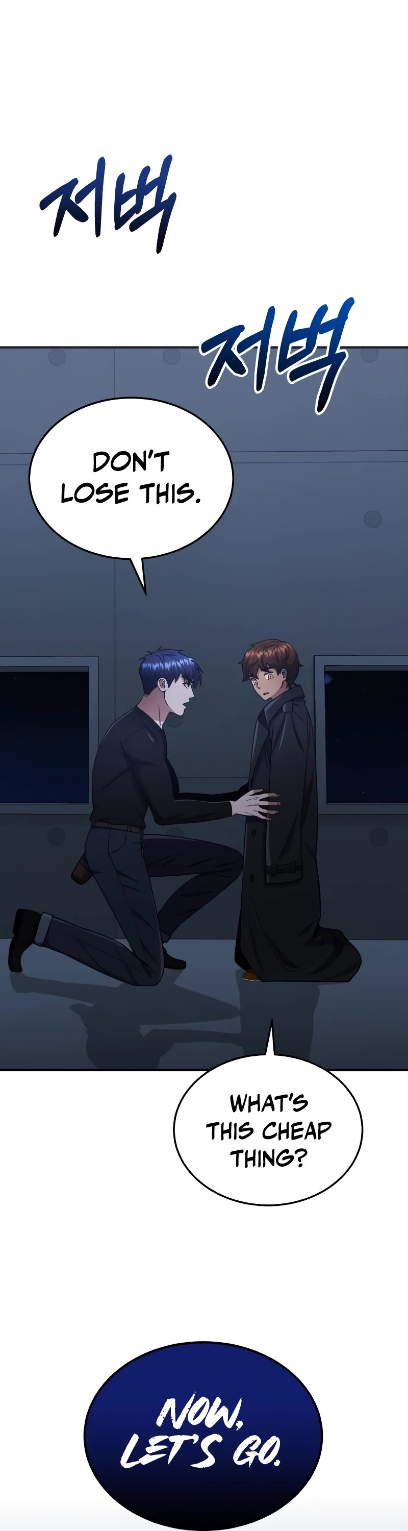Genius of the Unique Lineage Chapter 58 page 11 - Chapter 58