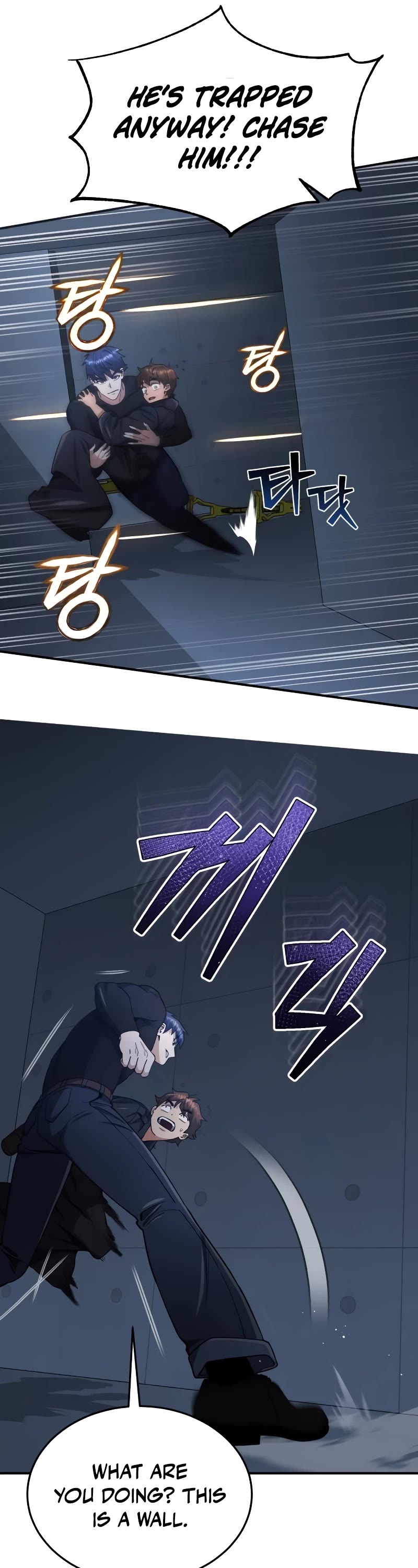 Genius of the Unique Lineage Chapter 58 page 16 - Chapter 58