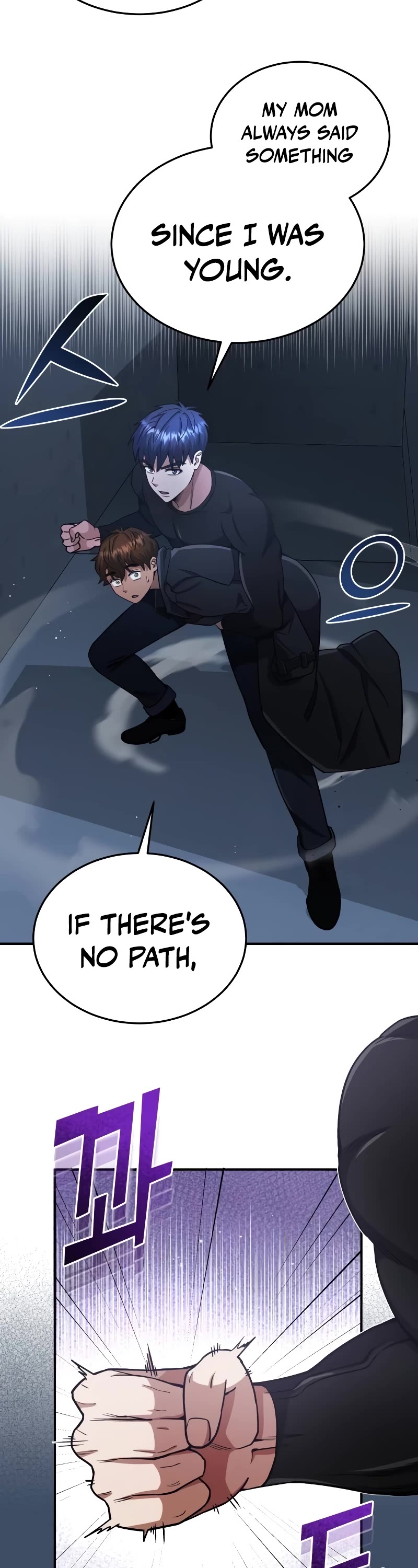 Genius of the Unique Lineage Chapter 58 page 17 - Chapter 58