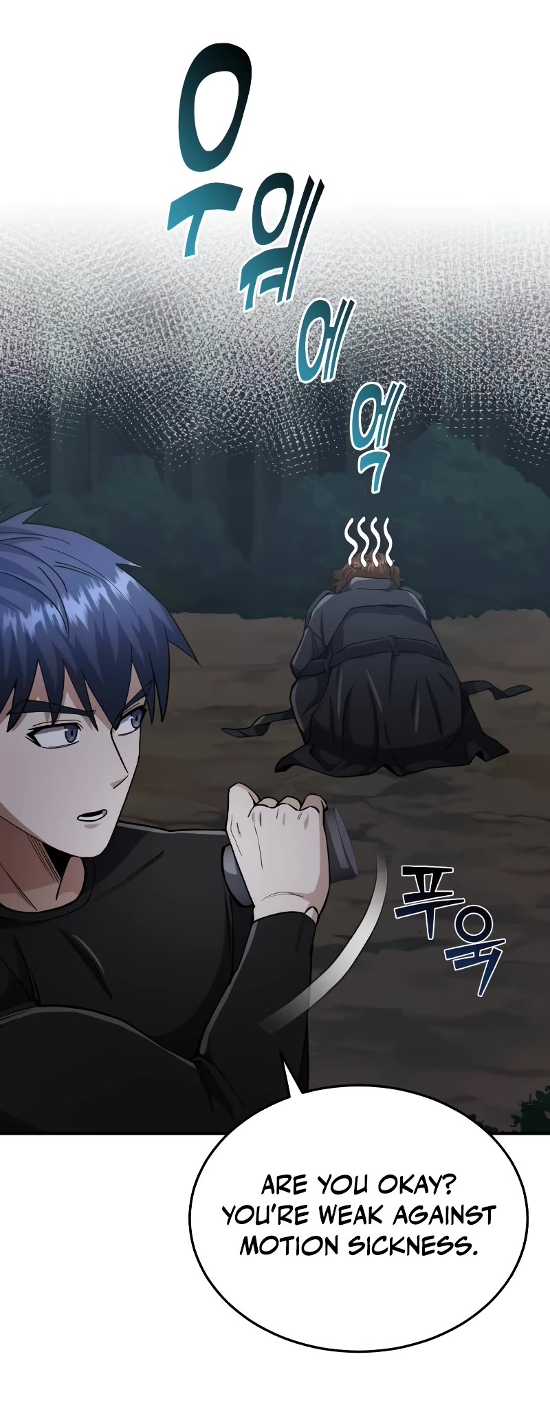 Genius of the Unique Lineage Chapter 58 page 39 - Chapter 58