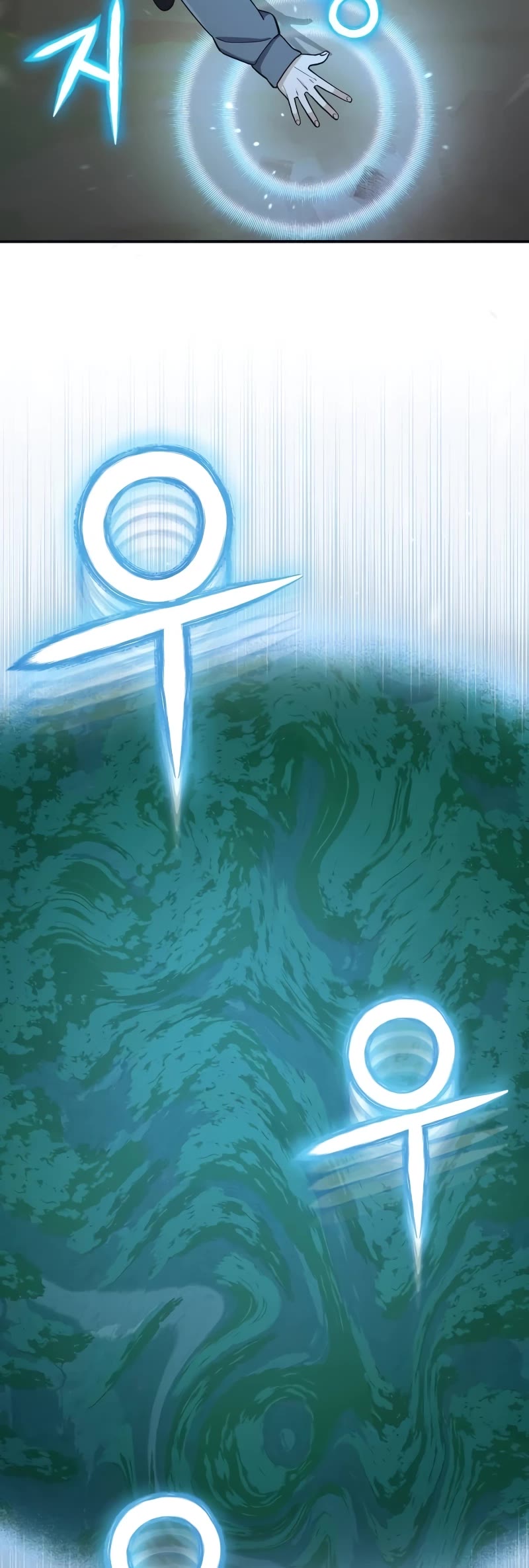 Genius of the Unique Lineage Chapter 58 page 48 - Chapter 58
