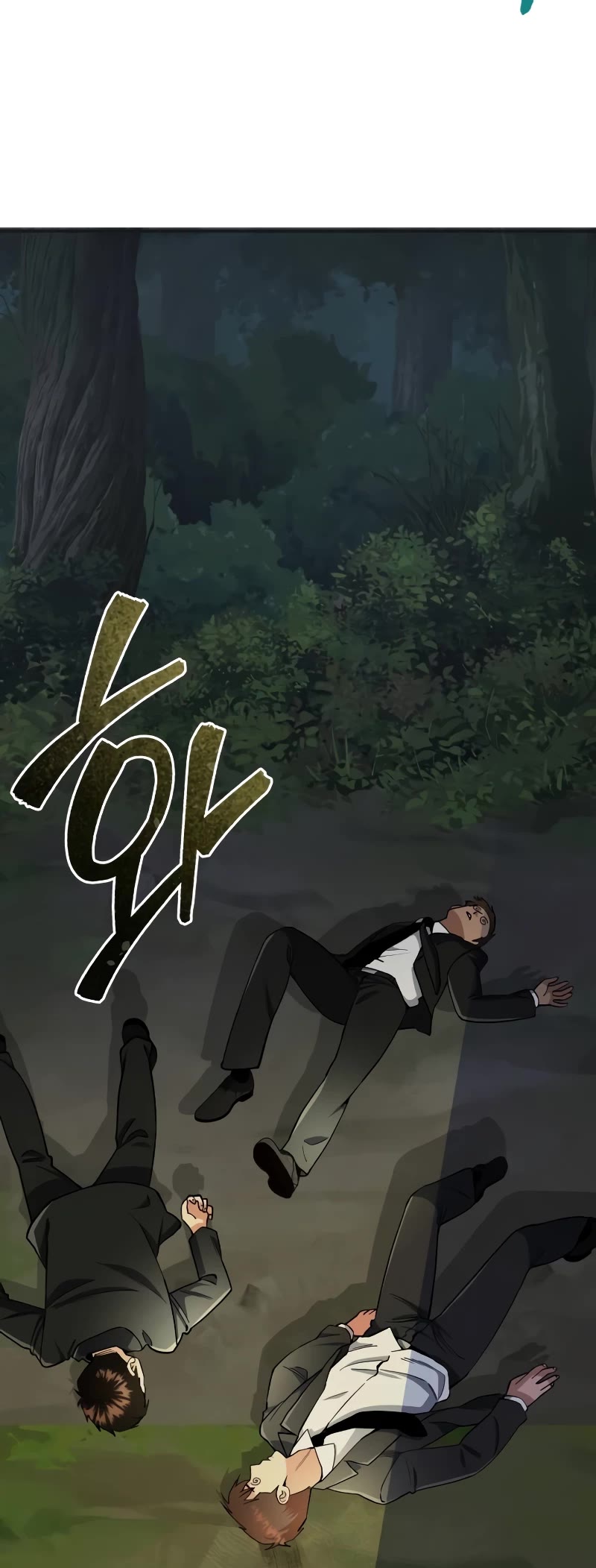 Genius of the Unique Lineage Chapter 58 page 53 - Chapter 58