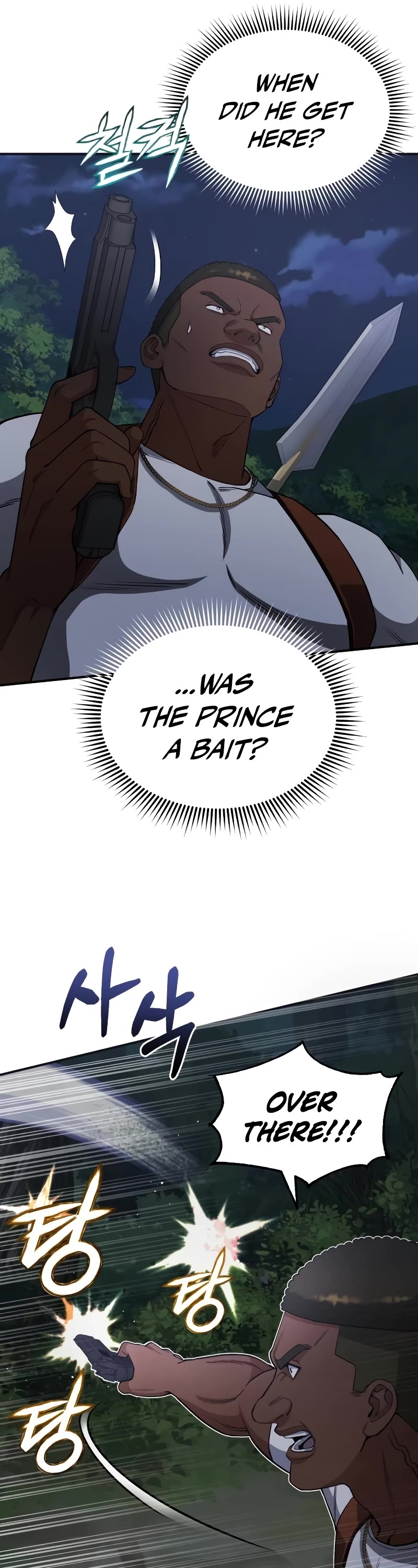 Genius of the Unique Lineage Chapter 58 page 55 - Chapter 58