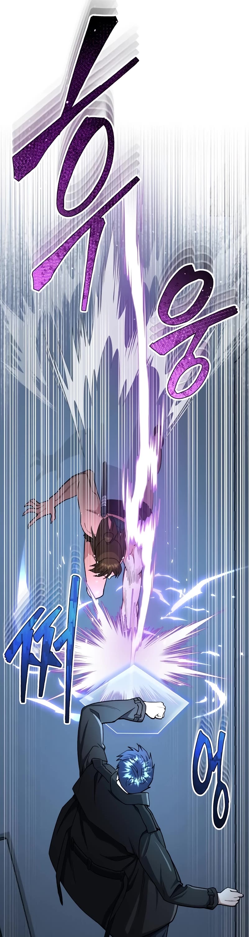 Genius of the Unique Lineage Chapter 58 page 6 - Chapter 58