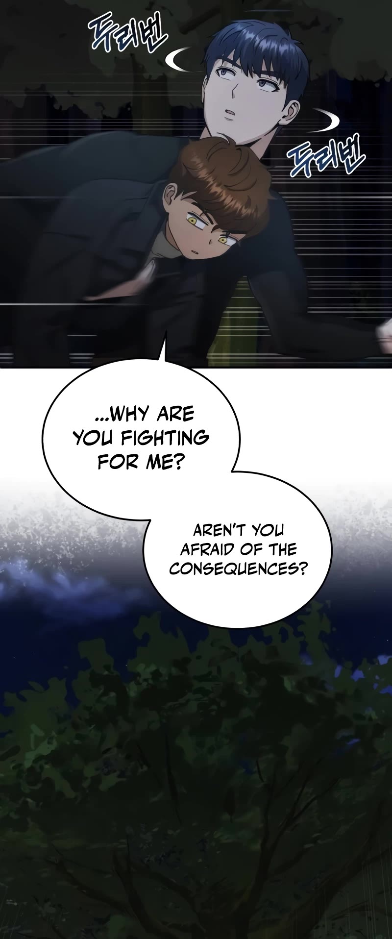 Genius of the Unique Lineage Chapter 59 page 12 - Chapter 59: Because I can
