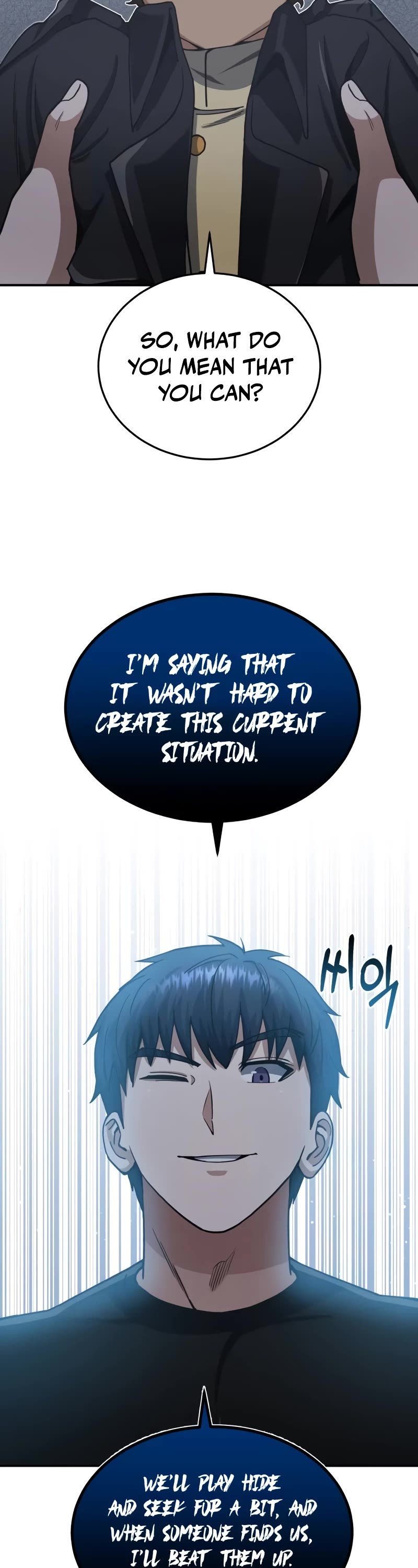 Genius of the Unique Lineage Chapter 59 page 15 - Chapter 59: Because I can
