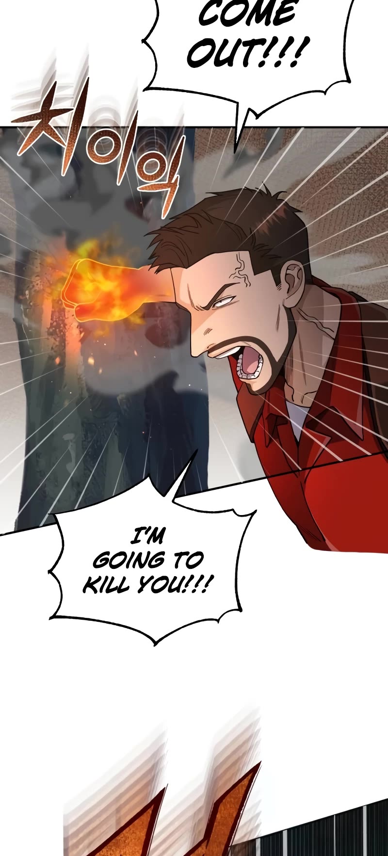 Genius of the Unique Lineage Chapter 59 page 20 - Chapter 59: Because I can
