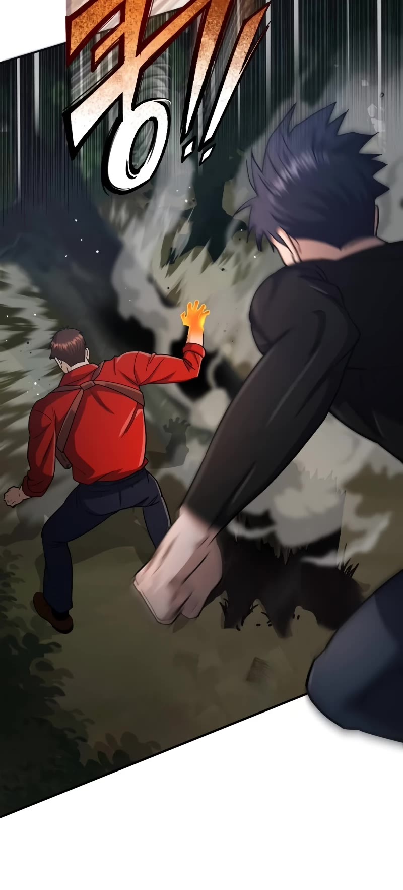 Genius of the Unique Lineage Chapter 59 page 21 - Chapter 59: Because I can