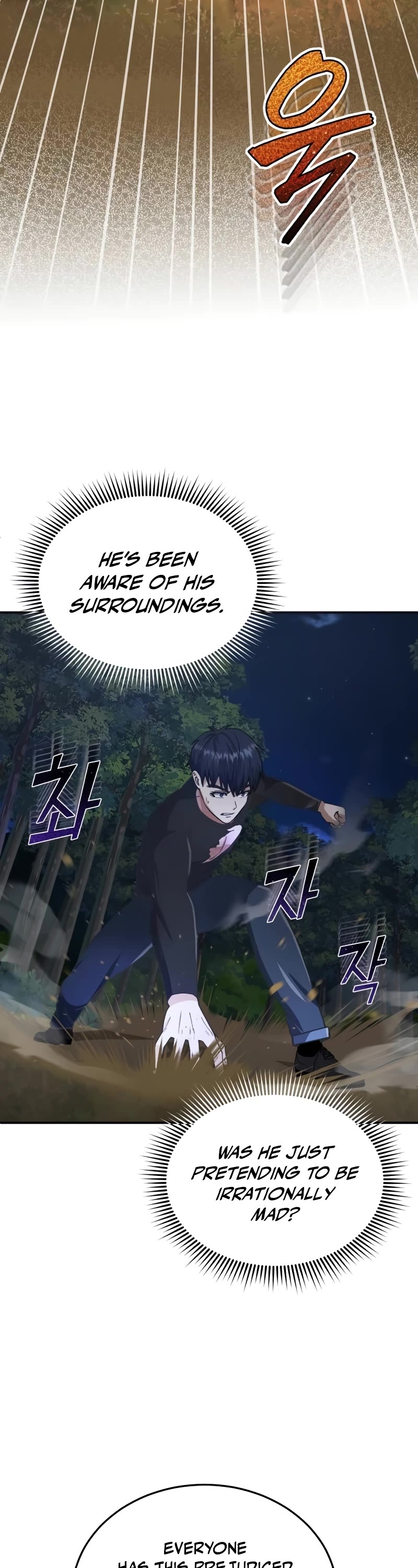 Genius of the Unique Lineage Chapter 59 page 23 - Chapter 59: Because I can