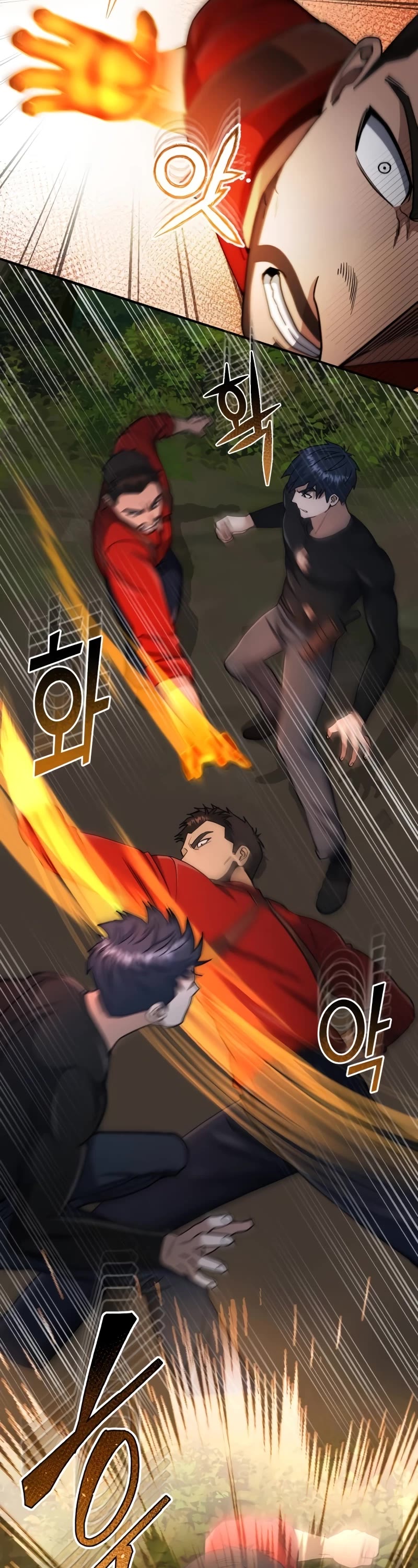 Genius of the Unique Lineage Chapter 59 page 27 - Chapter 59: Because I can