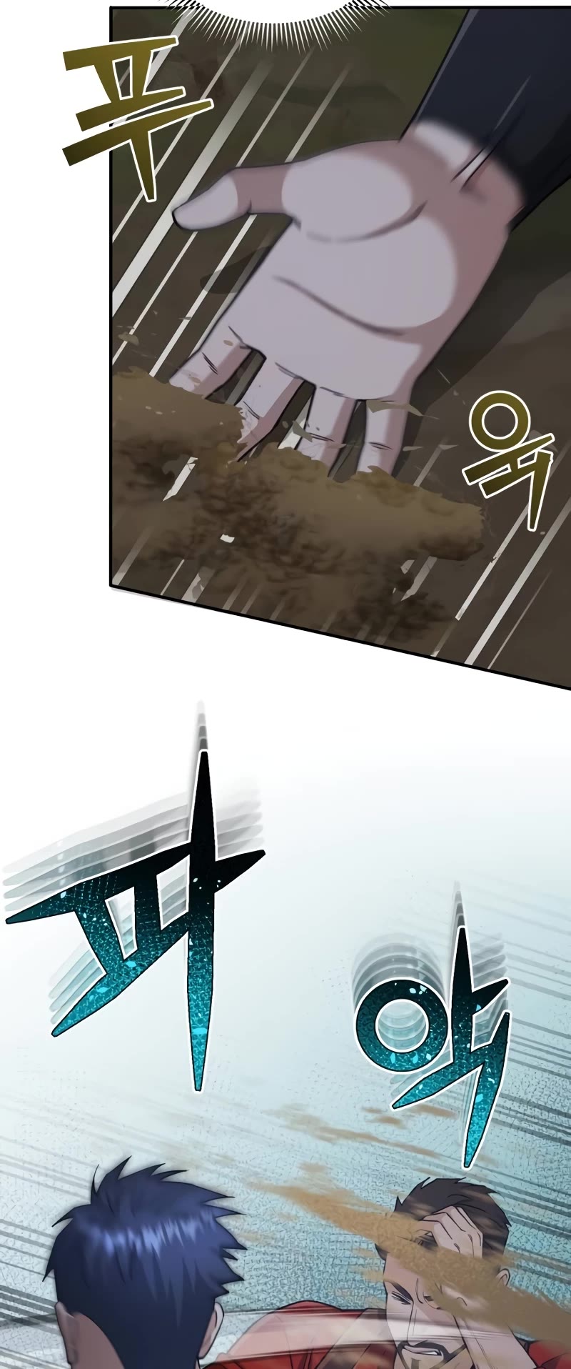 Genius of the Unique Lineage Chapter 59 page 32 - Chapter 59: Because I can