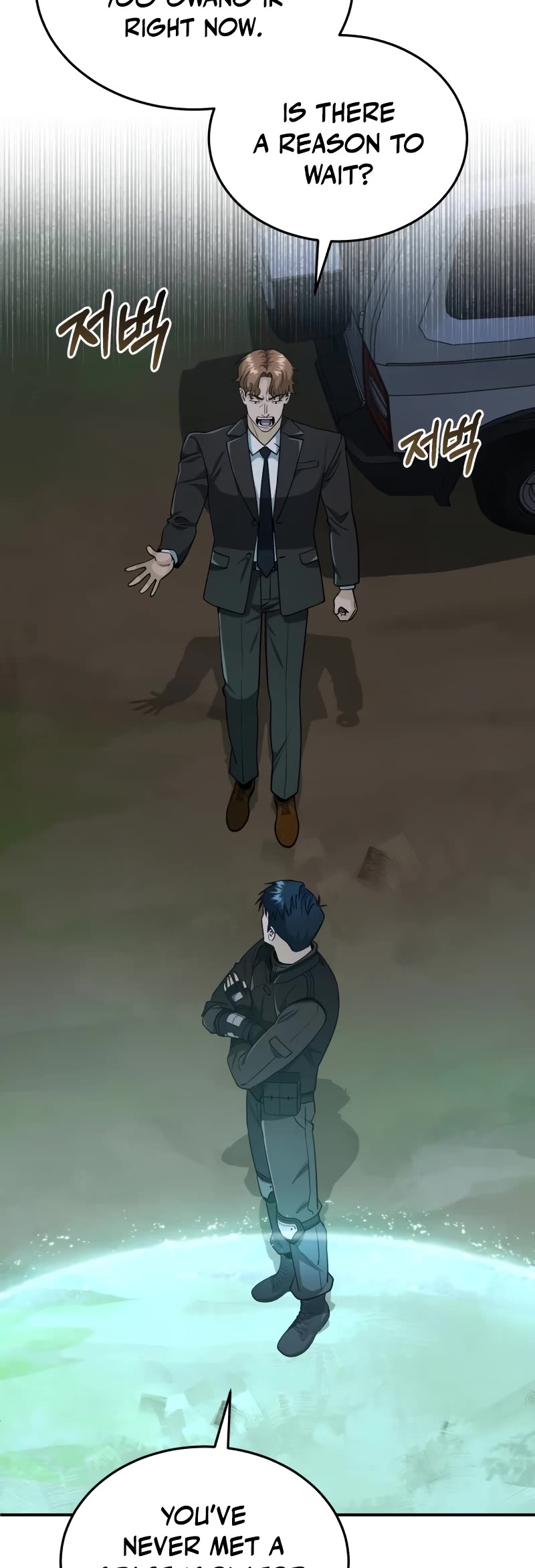 Genius of the Unique Lineage Chapter 59 page 4 - Chapter 59: Because I can