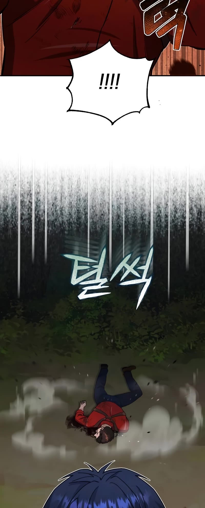 Genius of the Unique Lineage Chapter 59 page 40 - Chapter 59: Because I can