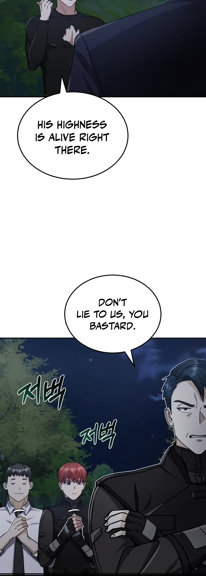 Genius of the Unique Lineage Chapter 59 page 53 - Chapter 59: Because I can