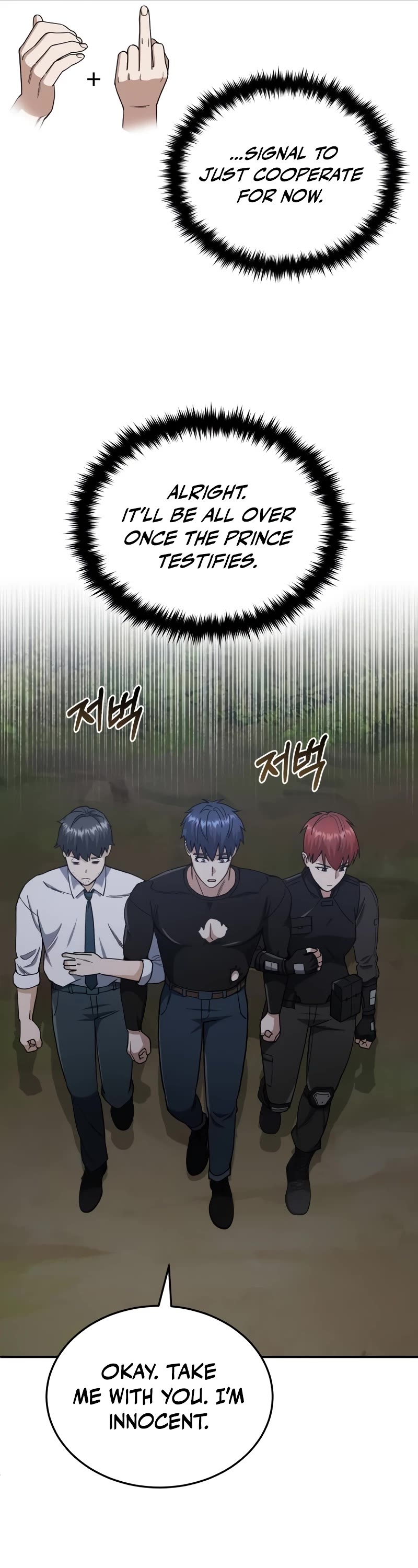 Genius of the Unique Lineage Chapter 59 page 54 - Chapter 59: Because I can