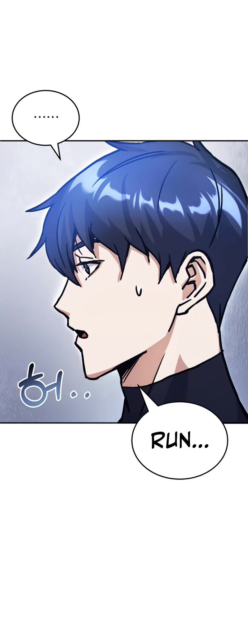 Genius of the Unique Lineage Chapter 6 page 21 - Chapter 6