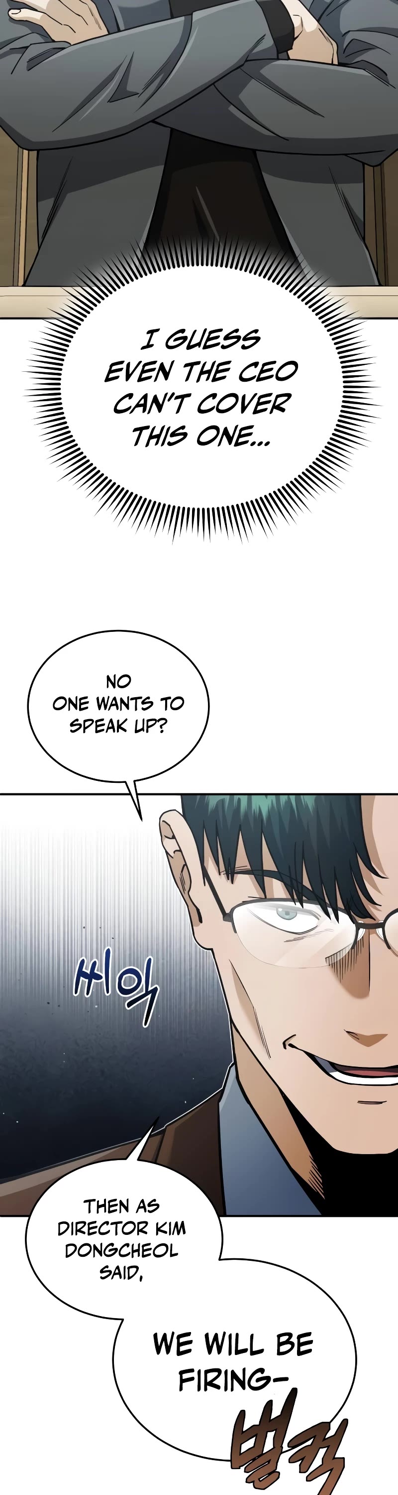 Genius of the Unique Lineage Chapter 60 page 31 - Chapter 60: The Southeastern Prince on a White Horse