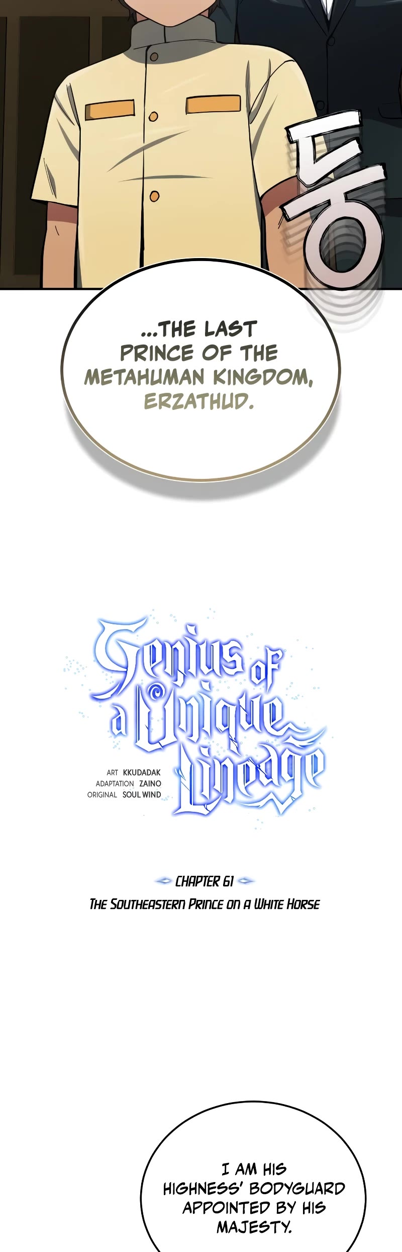 Genius of the Unique Lineage Chapter 60 page 33 - Chapter 60: The Southeastern Prince on a White Horse