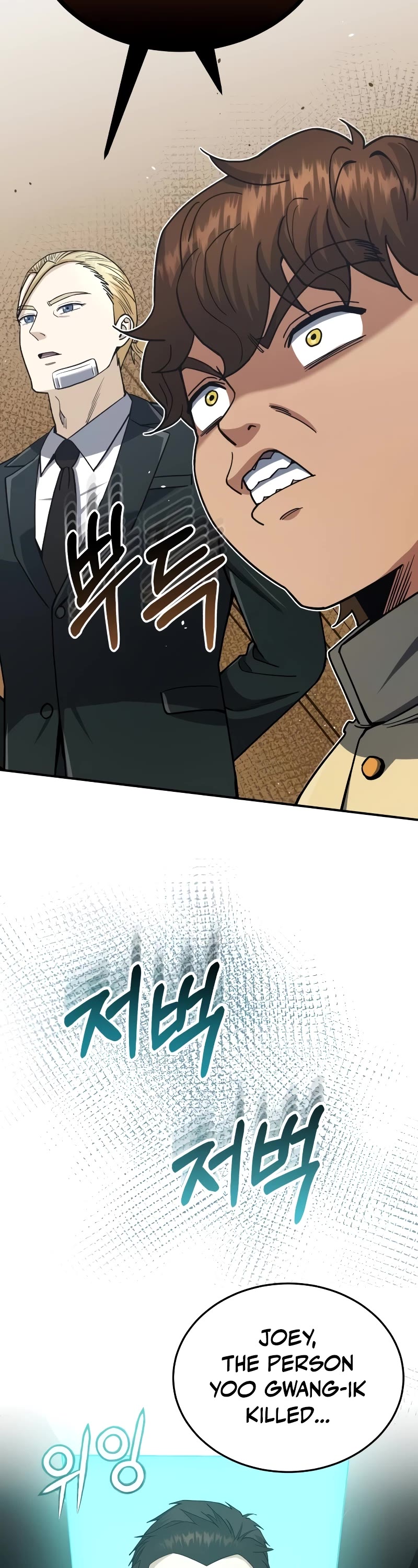 Genius of the Unique Lineage Chapter 60 page 36 - Chapter 60: The Southeastern Prince on a White Horse