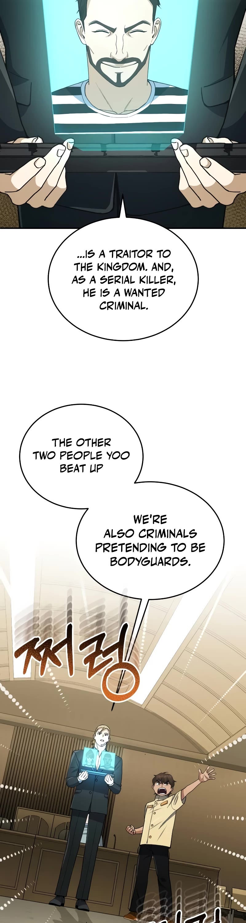 Genius of the Unique Lineage Chapter 60 page 37 - Chapter 60: The Southeastern Prince on a White Horse