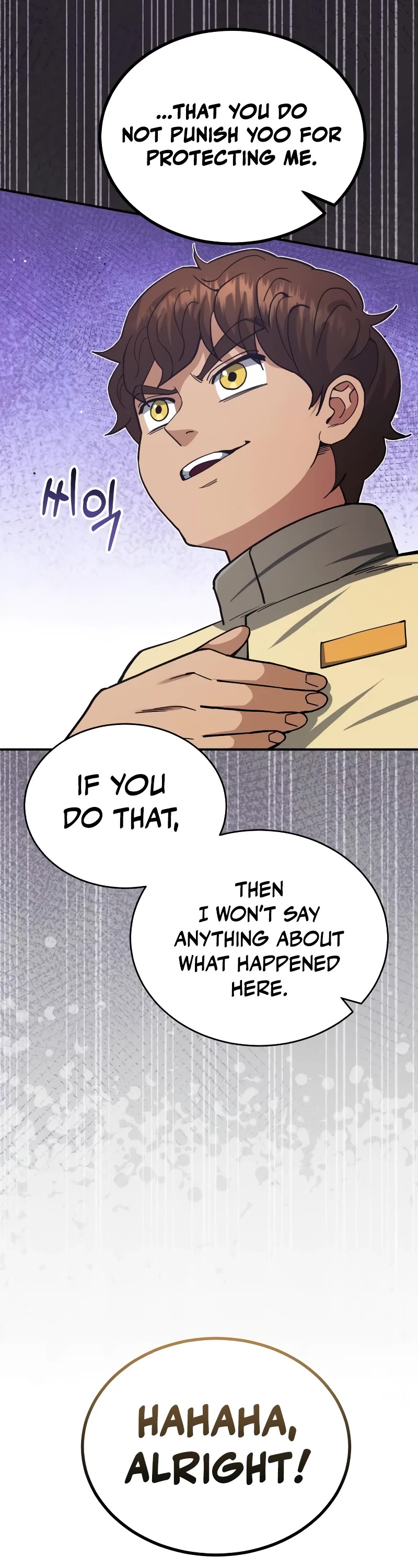 Genius of the Unique Lineage Chapter 60 page 41 - Chapter 60: The Southeastern Prince on a White Horse