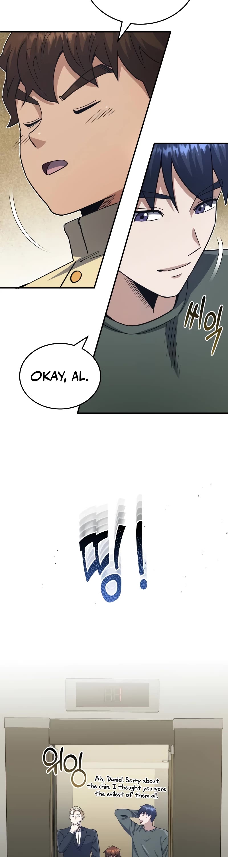 Genius of the Unique Lineage Chapter 60 page 52 - Chapter 60: The Southeastern Prince on a White Horse