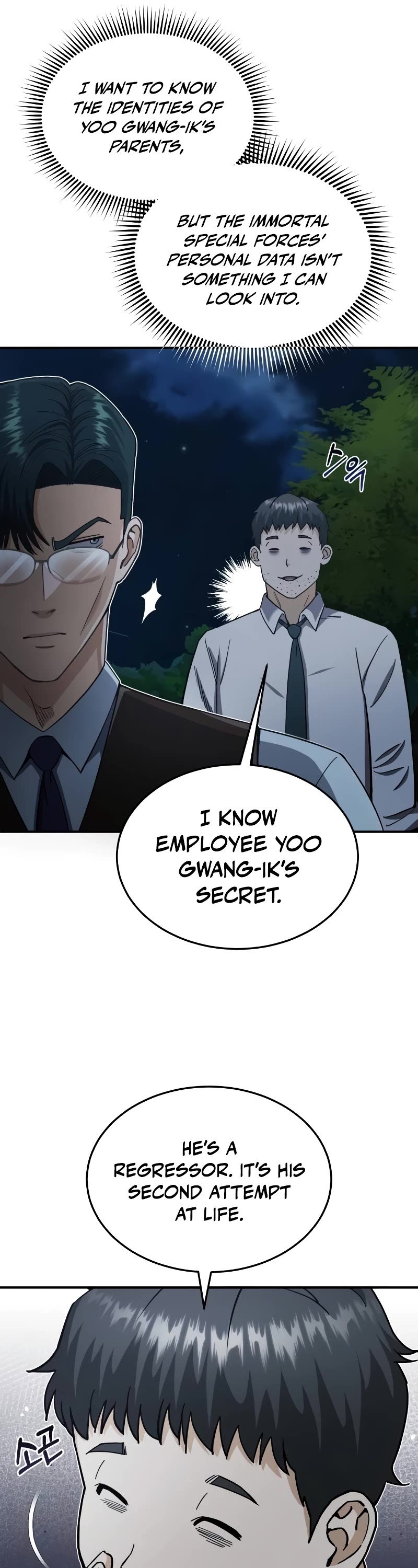 Genius of the Unique Lineage Chapter 60 page 7 - Chapter 60: The Southeastern Prince on a White Horse