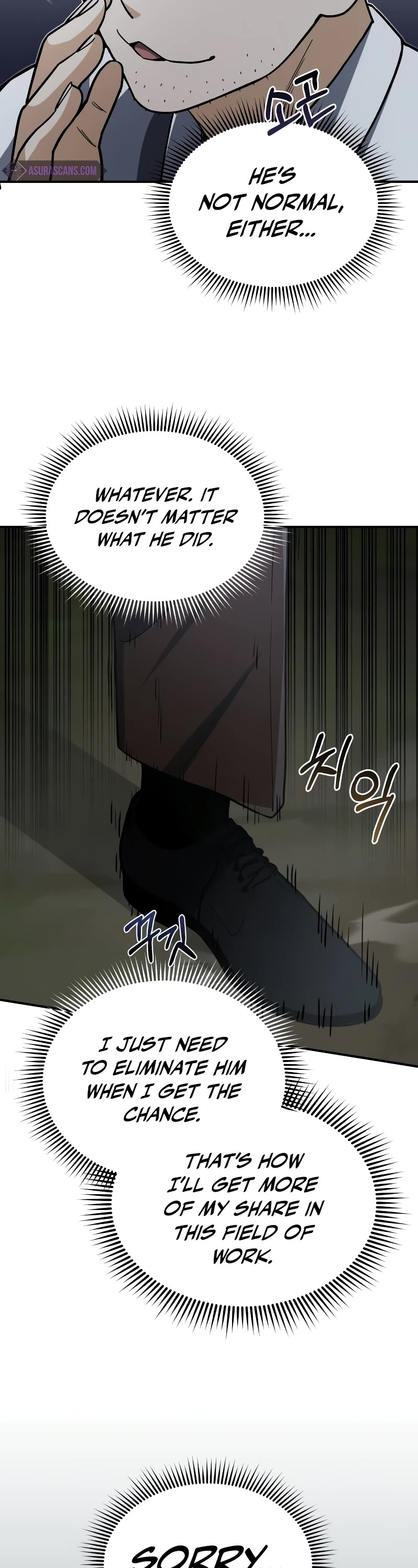 Genius of the Unique Lineage Chapter 60 page 8 - Chapter 60: The Southeastern Prince on a White Horse