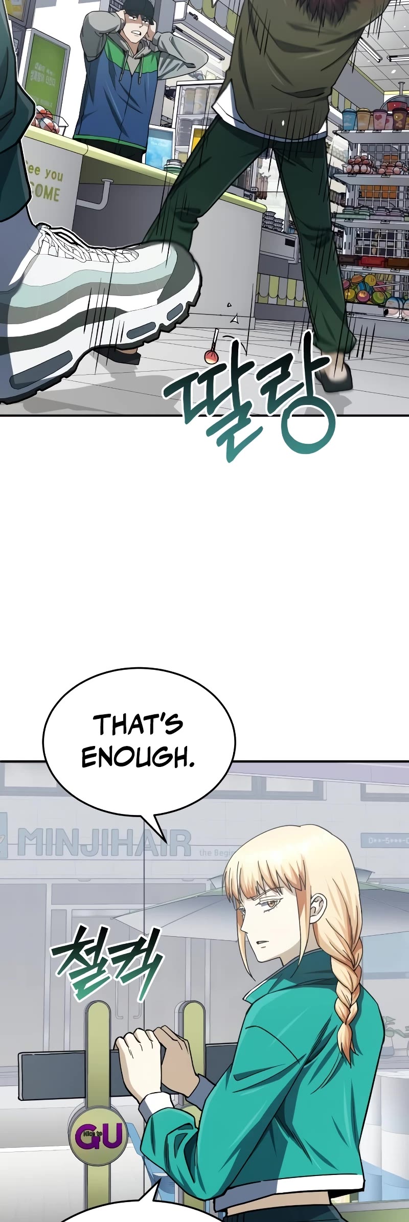 Genius of the Unique Lineage Chapter 61 page 15 - Chapter 61: When do I get to go home?