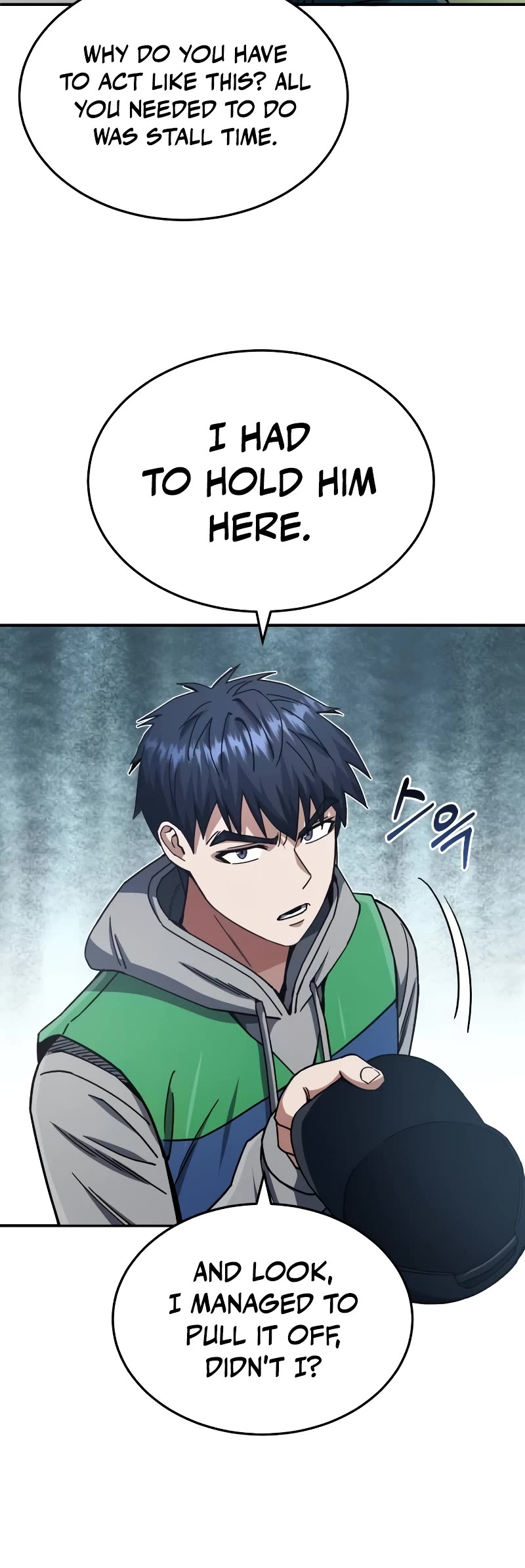 Genius of the Unique Lineage Chapter 61 page 16 - Chapter 61: When do I get to go home?