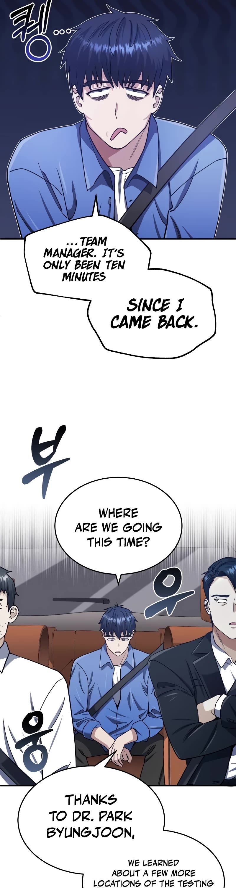 Genius of the Unique Lineage Chapter 61 page 28 - Chapter 61: When do I get to go home?
