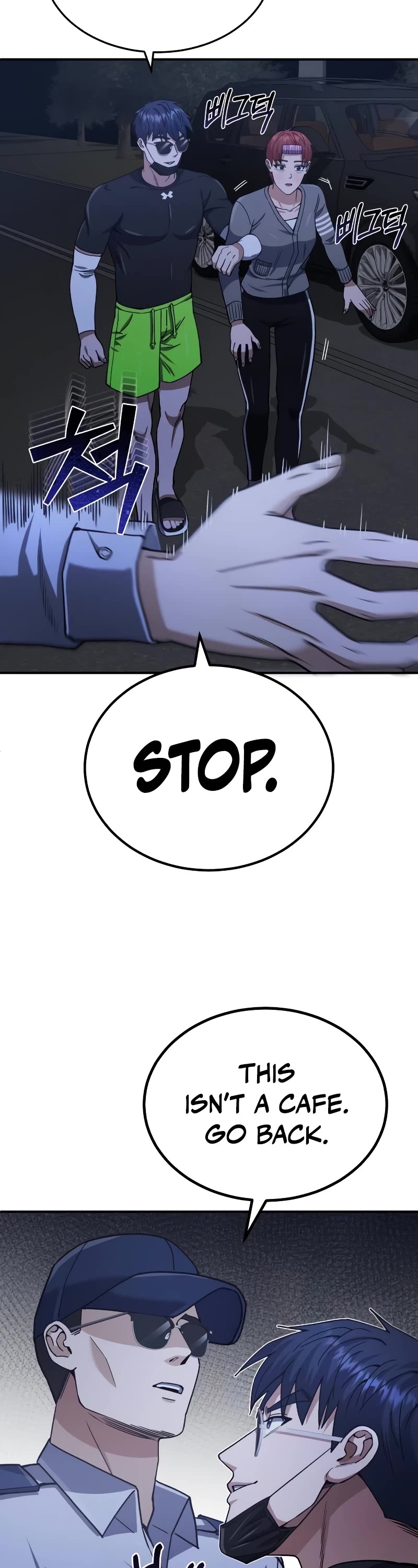 Genius of the Unique Lineage Chapter 61 page 38 - Chapter 61: When do I get to go home?