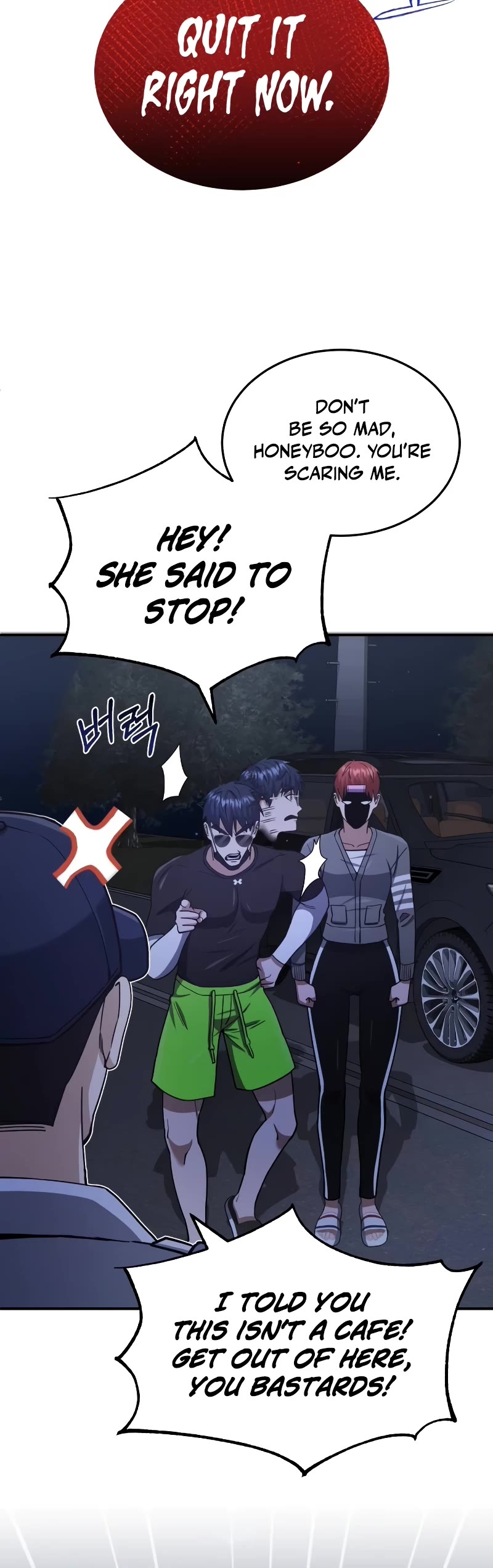 Genius of the Unique Lineage Chapter 61 page 40 - Chapter 61: When do I get to go home?
