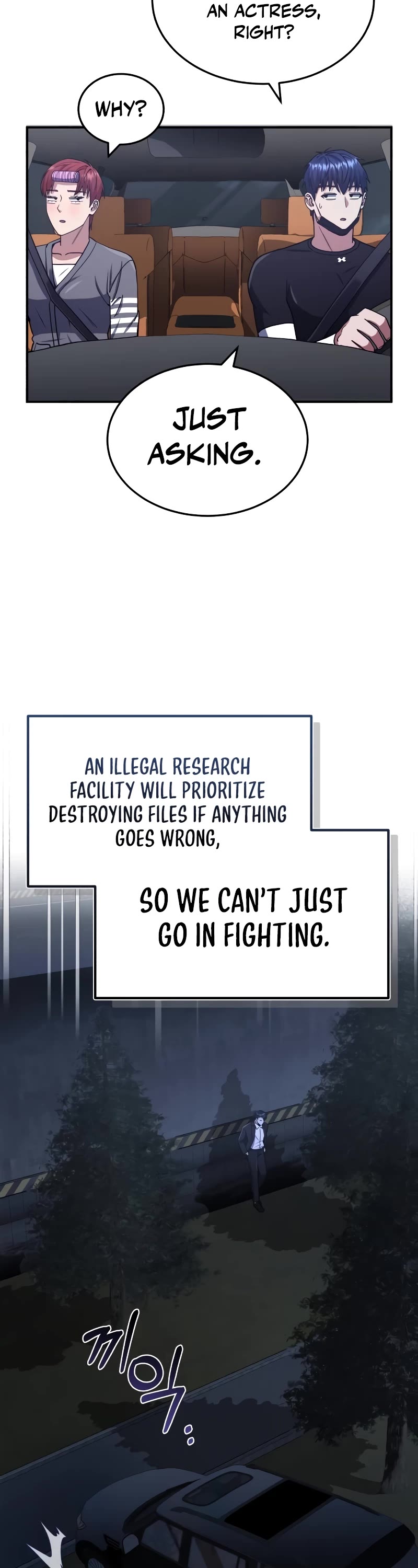 Genius of the Unique Lineage Chapter 61 page 43 - Chapter 61: When do I get to go home?