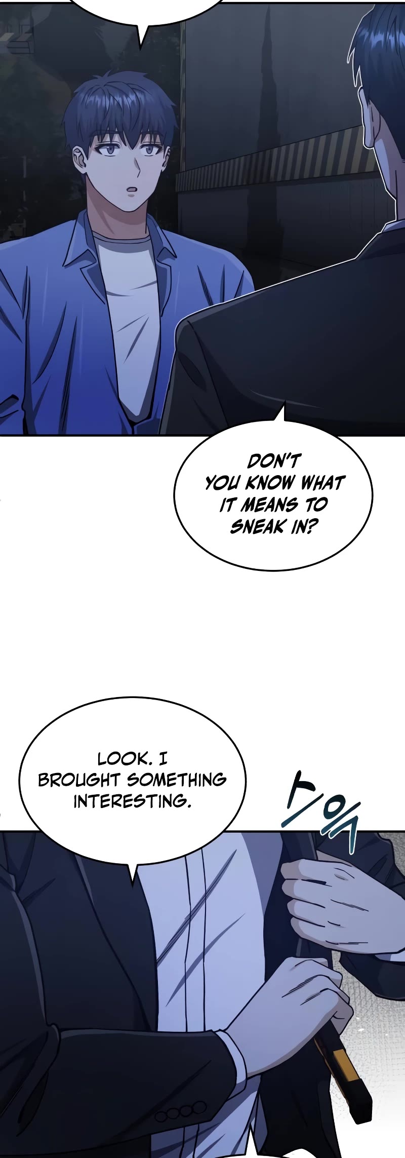 Genius of the Unique Lineage Chapter 61 page 49 - Chapter 61: When do I get to go home?