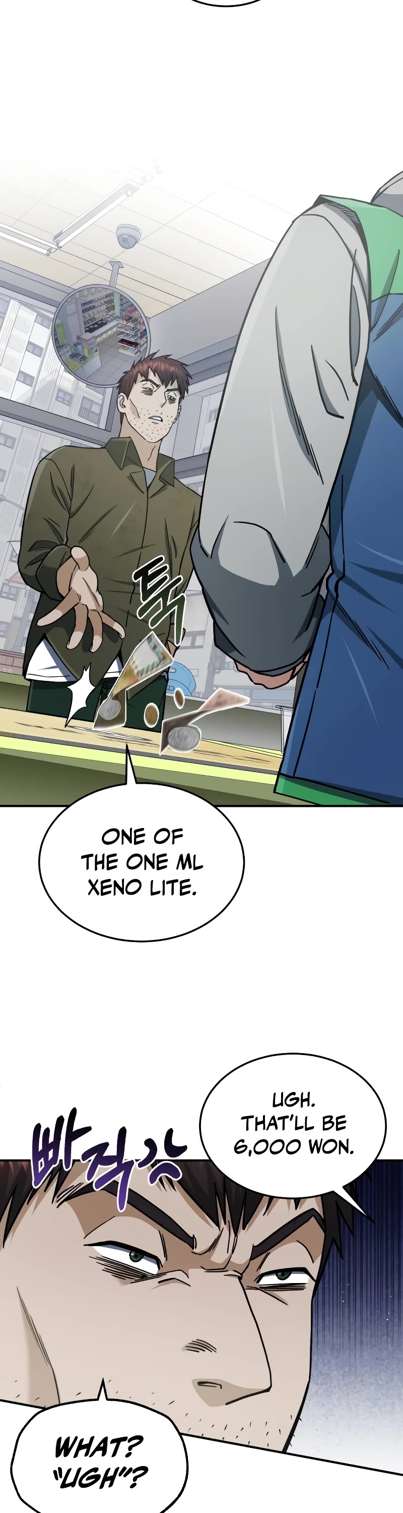 Genius of the Unique Lineage Chapter 61 page 8 - Chapter 61: When do I get to go home?