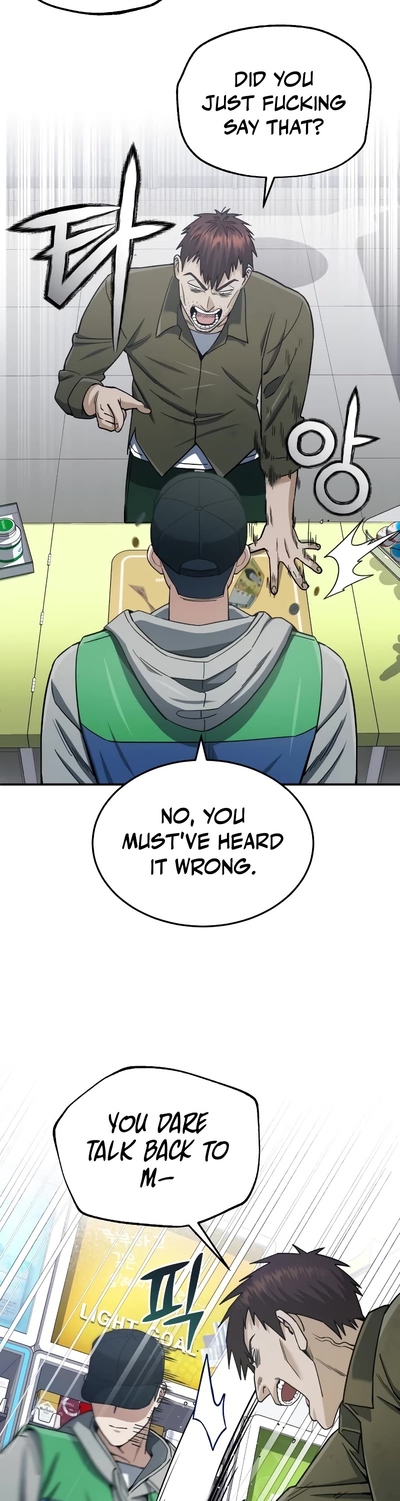 Genius of the Unique Lineage Chapter 61 page 9 - Chapter 61: When do I get to go home?