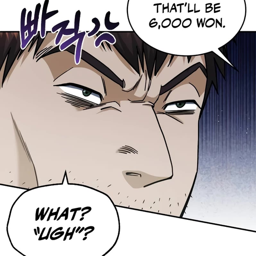 Genius of the Unique Lineage Chapter 61: When do I get to go home? cover