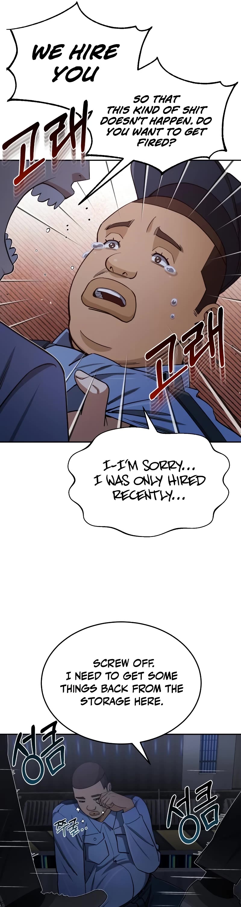 Genius of the Unique Lineage Chapter 62 page 12 - Chapter 62