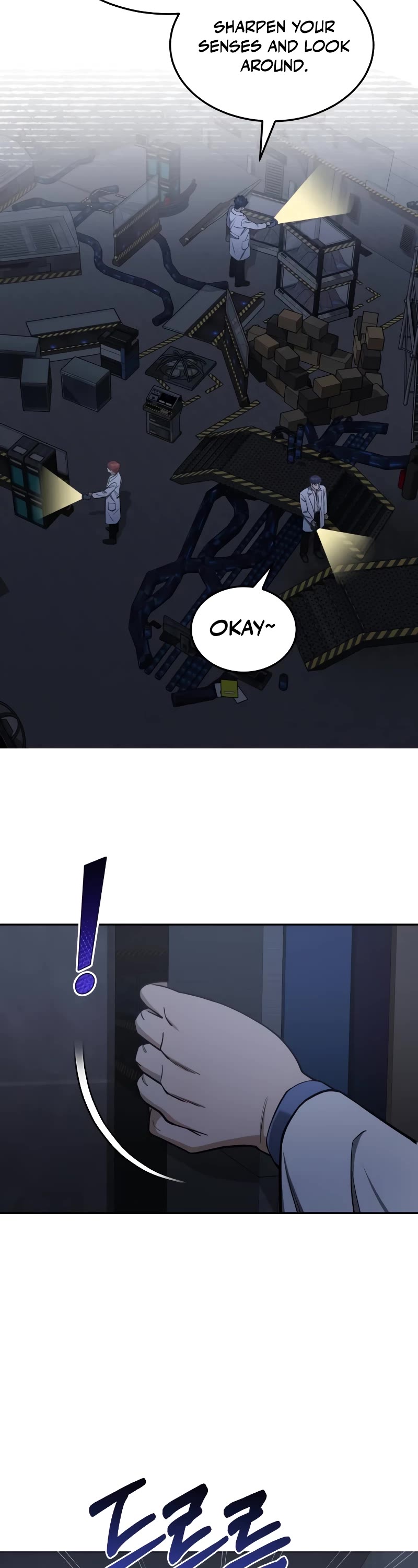 Genius of the Unique Lineage Chapter 62 page 14 - Chapter 62