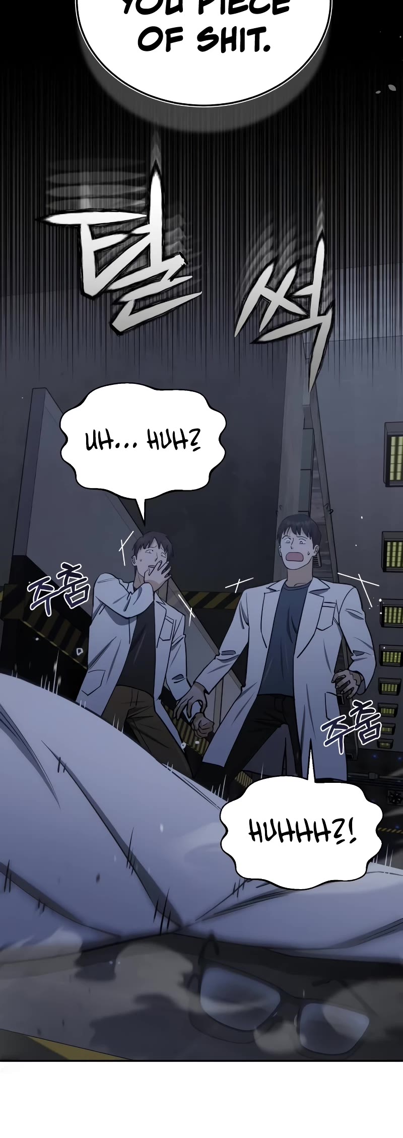 Genius of the Unique Lineage Chapter 62 page 21 - Chapter 62