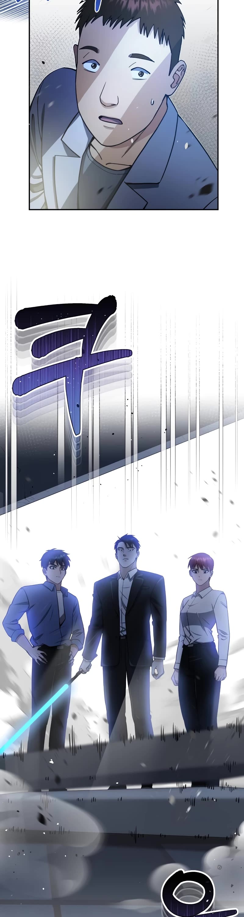 Genius of the Unique Lineage Chapter 62 page 3 - Chapter 62