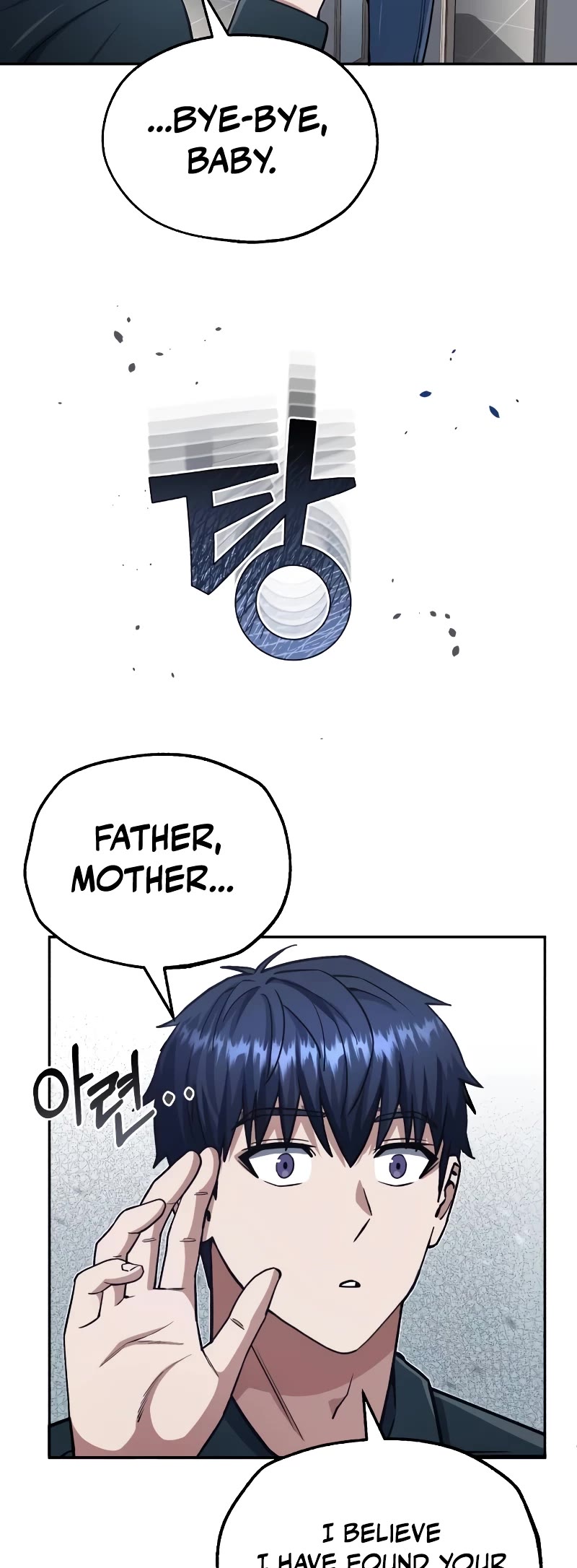 Genius of the Unique Lineage Chapter 62 page 40 - Chapter 62
