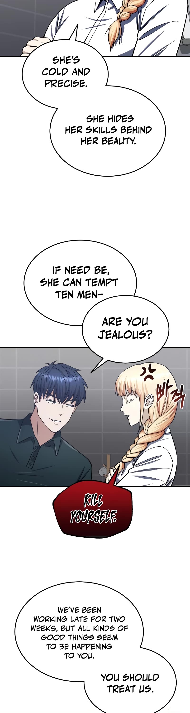 Genius of the Unique Lineage Chapter 62 page 43 - Chapter 62