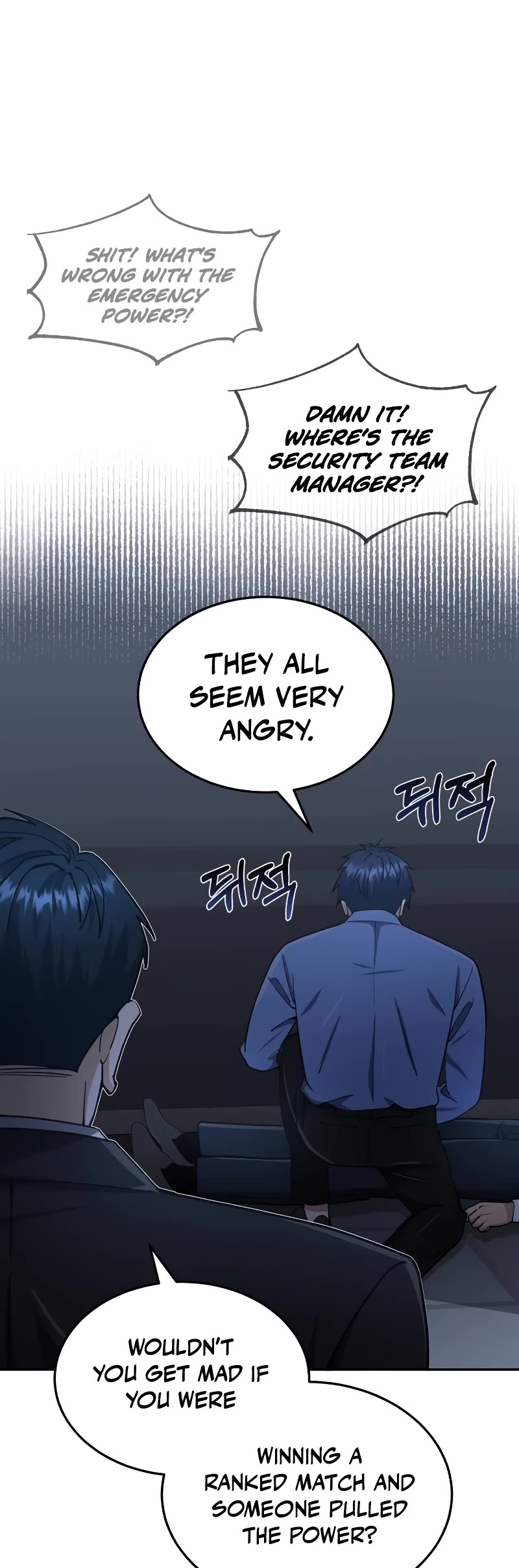 Genius of the Unique Lineage Chapter 62 page 5 - Chapter 62