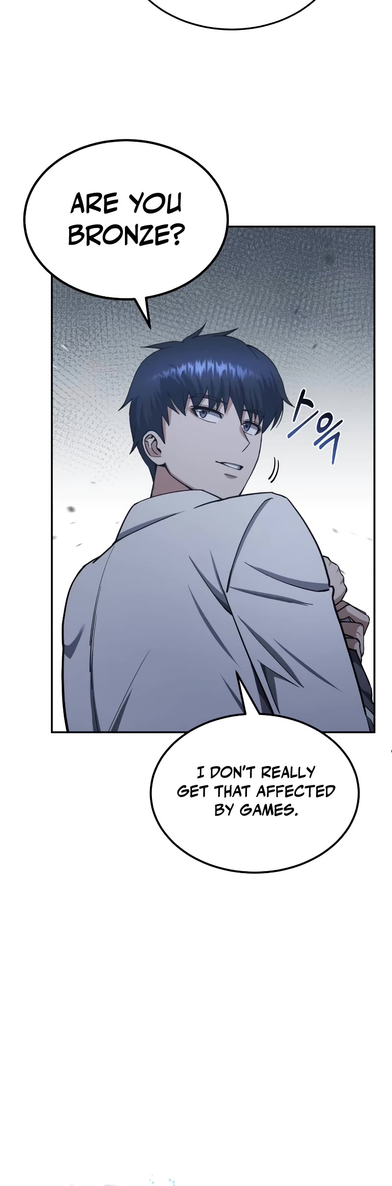 Genius of the Unique Lineage Chapter 62 page 6 - Chapter 62
