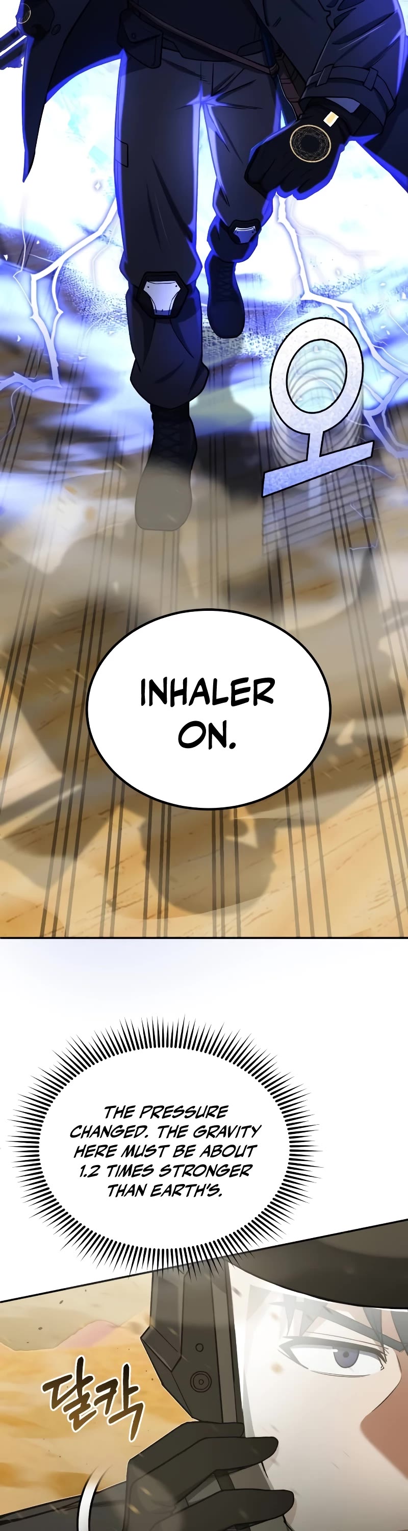 Genius of the Unique Lineage Chapter 63 page 17 - Chapter 63