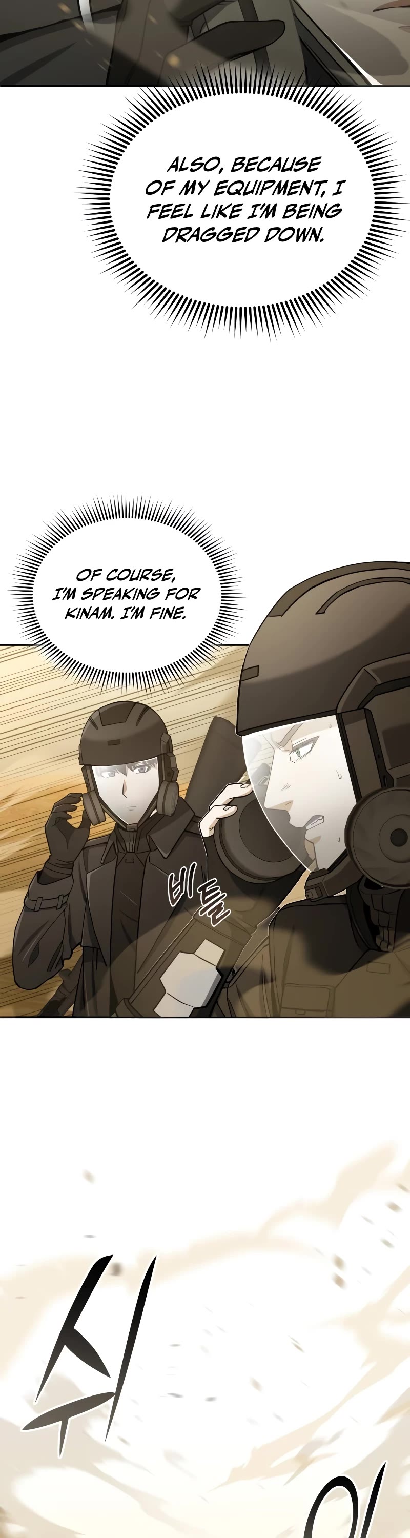 Genius of the Unique Lineage Chapter 63 page 18 - Chapter 63