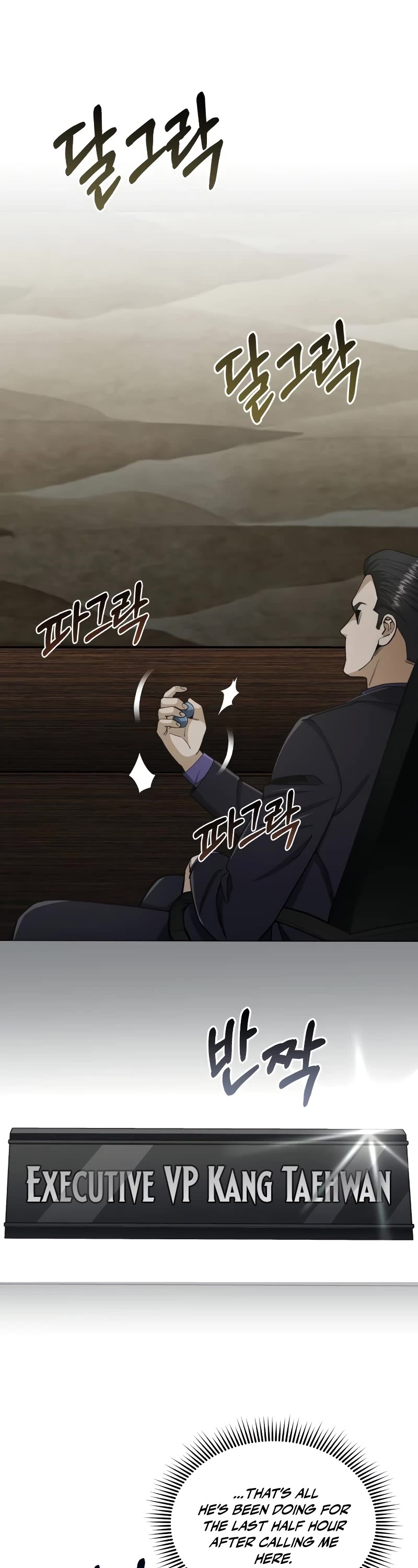 Genius of the Unique Lineage Chapter 63 page 2 - Chapter 63